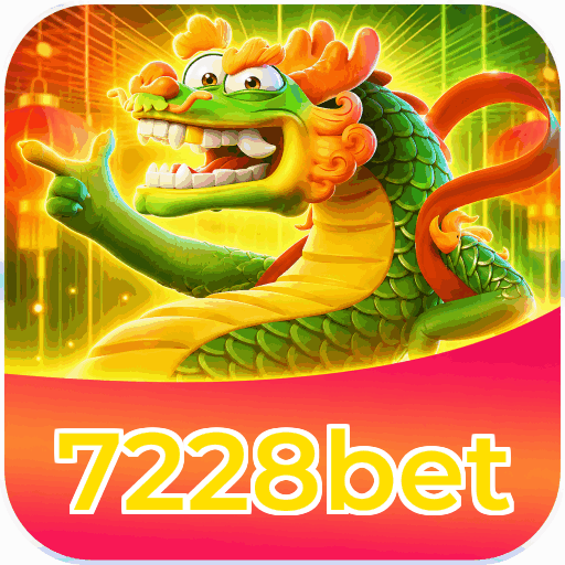 Android Download